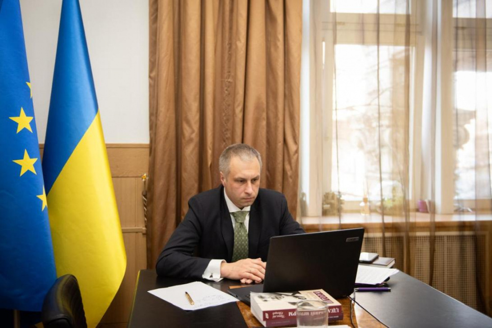 Нидерланды предоставляют 65 млн евро на поддержку энергетического сектора Украины Нидерланды выделяют 65 млн евро для поддержки энергетики Украины. Фото: Минэнерго