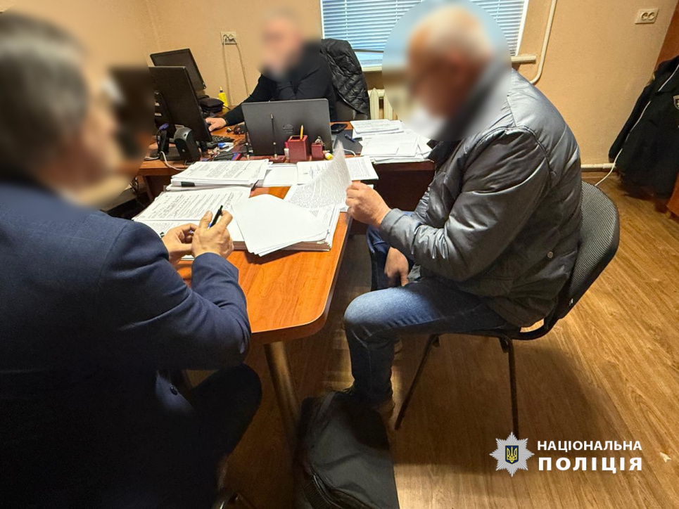 В Ужгороде ремонт взлетной полосы аэродрома нанес ущерб на 3,8 млн грн Ремонт взлетной полосы аэродрома нанес ущерб