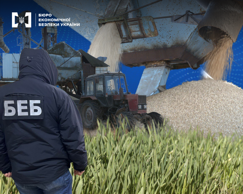 На Одещині агрокомпанія відшкодувала до бюджету 15,3 млн грн несплачених податків На Одещині агрокомпанія відшкодувала до бюджету 15,3 млн грн несплачених податків