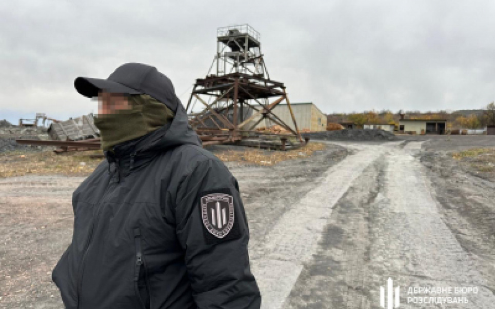 Вугільна афера на 5 млрд: ДБР розкрило схему на Донеччині ДБР: Збитки на 5 млрд грн від нелегального видобутку вугілля на Донеччині