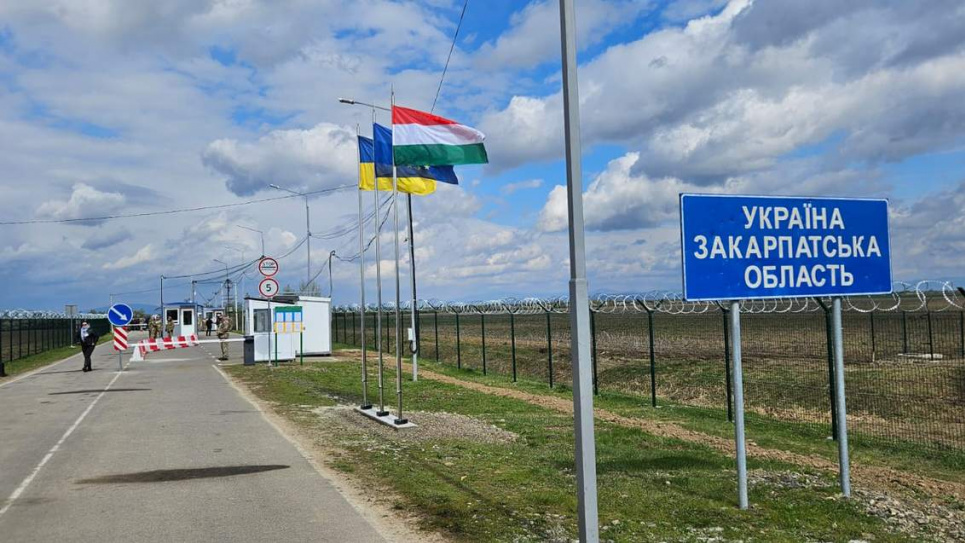 На Закарпатті відкрили автомобільний пункт пропуску з Угорщиною У Закарпатті відкрито новий пункт пропуску з Угорщиною "Велика Паладь – Нодьгодош"