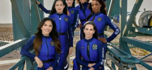 Фото: Blue Origin