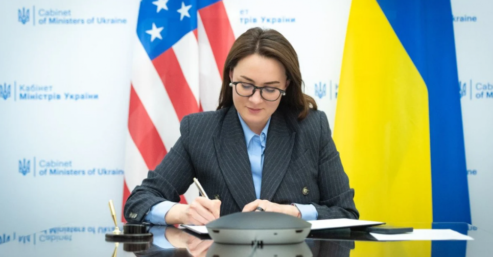 Угода між Україною та США про природні ресурси може бути підписана вже сьогодні Україна та США готуються підписати угоду про природні ресурси