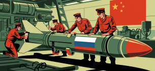 Зображення згенеровано ШІ