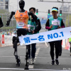 Фото: Li Xin/Xinhua/picture alliance