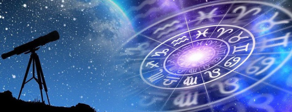 Гороскоп на 10 липня 2025 року