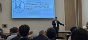 Українського експерта не пустили на інвестиційну конференцію щодо порту Чорноморськ