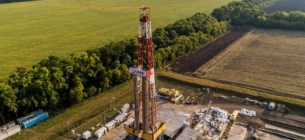АРМА перерахувала до бюджету майже 750 млн грн від "Укрнафти"