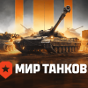 Рекламний плакат гри