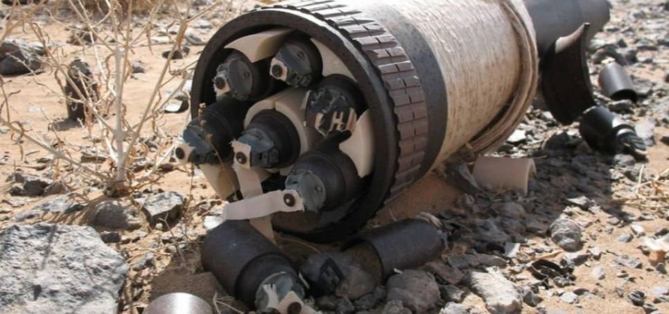 В Киеве зафиксированы взрывы кассетных боеприпасов после ночной атаки  Взрывы кассетных боеприпасов в Бортничах (Киев) 1 мая: предупреждение для жителей