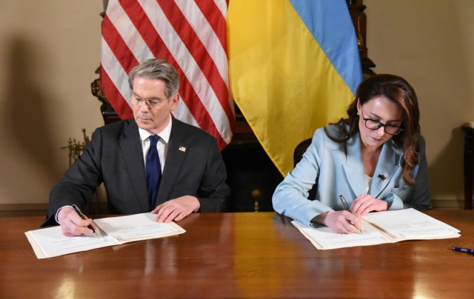 Украина и США подписали соглашение о недрах Украина и США создали Инвестиционный фонд восстановления: детали соглашения об экономическом сотрудничестве