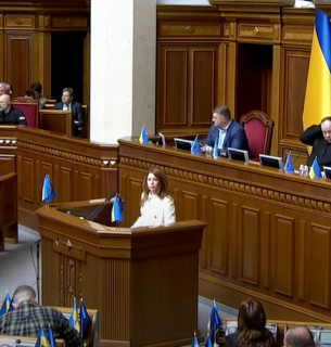 Година запитань до Уряду: Верховна Рада обговорила екологічну політику в умовах війни Година запитань до Уряду: Верховна Рада обговорила екологічну політику України