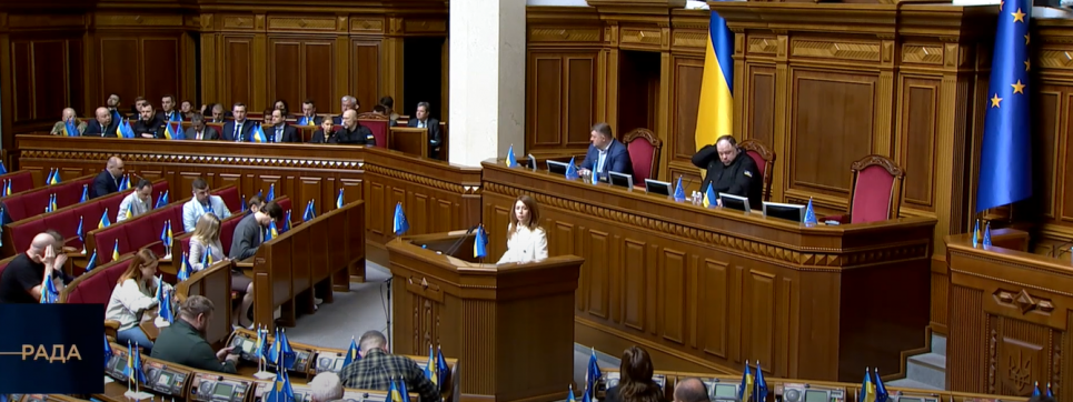 Час вопросов к Правительству: Верховная Рада обсудила экологическую политику в условиях войны Час вопросов к Правительству: Верховная Рада обсудила экологическую политику Украины