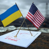 Зображення згенеровано ШІ