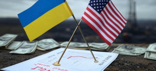 Зображення згенеровано ШІ