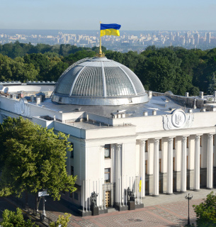 Угода щодо копалин: в Раду внесли законопроєкт про зміни у Бюджетний кодекс Законопроєкт про Американо-український інвестфонд відбудови зареєстровано в Раді