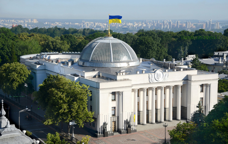Угода щодо копалин: в Раду внесли законопроєкт про зміни у Бюджетний кодекс Законопроєкт про Американо-український інвестфонд відбудови зареєстровано в Раді