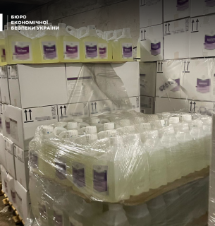 Викрито масштабну схему виробництва фальсифікованих агрохімікатів на 30 млн грн СБУ та ДПСУ ліквідували мережу підпільних цехів з виробництва контрафактних агрохімікатів