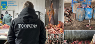 Масштабне забруднення земель на Волині: підозрюваних повідомили про підозру