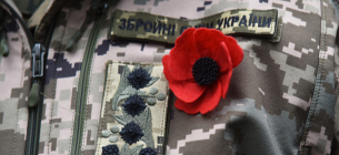 День памяти и победы над нацизмом - символ единства с Европой и достойной памяти. Фото: Pavlo Palamarchuk/Depositphotos