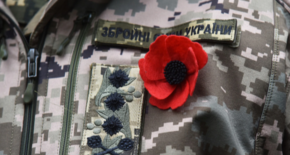 День памяти и победы над нацизмом - символ единства с Европой и достойной памяти День памяти и победы над нацизмом - символ единства с Европой и достойной памяти. Фото: Pavlo Palamarchuk/Depositphotos