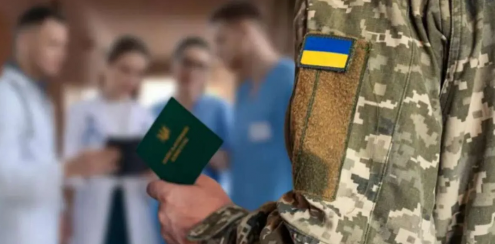 Кабмін оновив порядок призову на військову службу під час мобілізації Новий порядок призову під час мобілізації: що змінилось