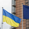 День Європи в Україні: історія, значення та святкування