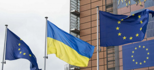 День Європи в Україні: історія, значення та святкування