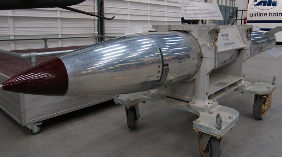 США отримають перші зразки нової термоядерної бомби B61-13 до кінця травня Термоядерна бомба B61-13: США очікують на перші зразки раніше запланованого терміну