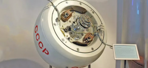 "Космос-482" зійшов з орбіти: радянський супутник впав на Землю
