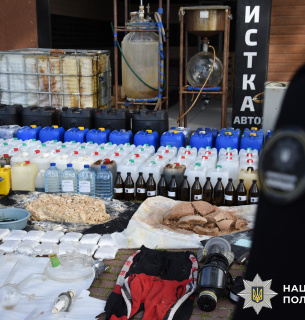 Нацполіція ліквідовує наркоосередки у 15 регіонах України Нацполіція ліквідовує наркоосередки у 15 регіонах України