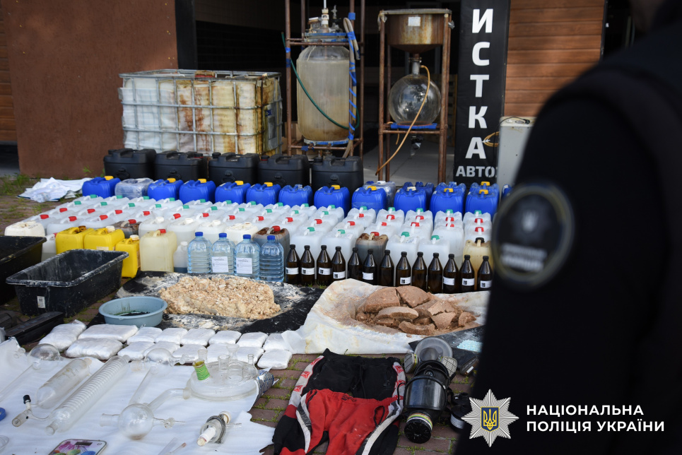 Нацполиция ликвидирует наркоочаги в 15 регионах Украины Нацполиция ликвидирует наркоочаги в 15 регионах Украины