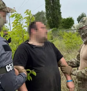 СБУ запобігла російському удару по енергосистемі Києва: затримано агента, який готував «маячок» біля Рівненської АЕС СБУ зірвала теракт на Рівненській АЕС: агент РФ готував удар по Києву