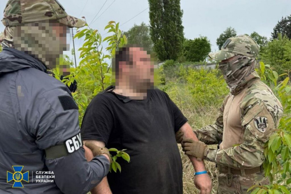 СБУ предотвратила российский удар по энергосистеме Киева: задержан агент, который готовил "маячок" возле Ровенской АЭС СБУ сорвала теракт на Ровенской АЭС: агент РФ готовил удар по Киеву