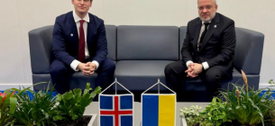Украина перенимает опыт Исландии в сфере геотермальной энергетики