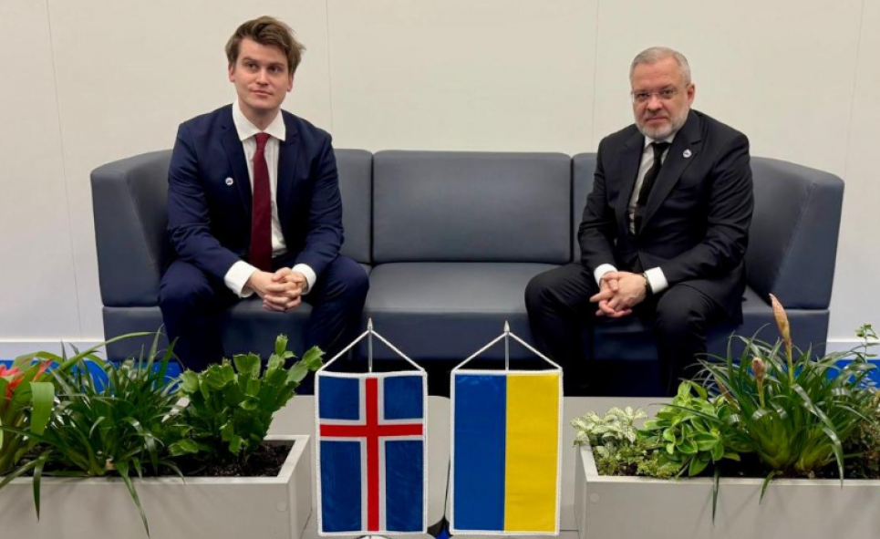 Україна та Ісландія співпрацюватимуть у сфері геотермальної енергетики Україна переймає досвід Ісландії у сфері геотермальної енергетики