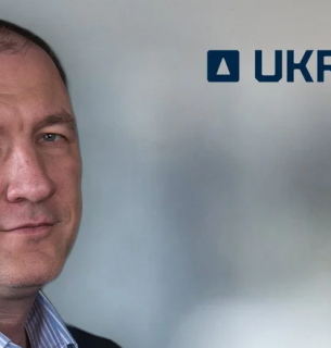 В "Укрнафті" та "Укртатнафті" призначено нових тимчасових керівників Фото: Юрій Ткачук, Укрнафта