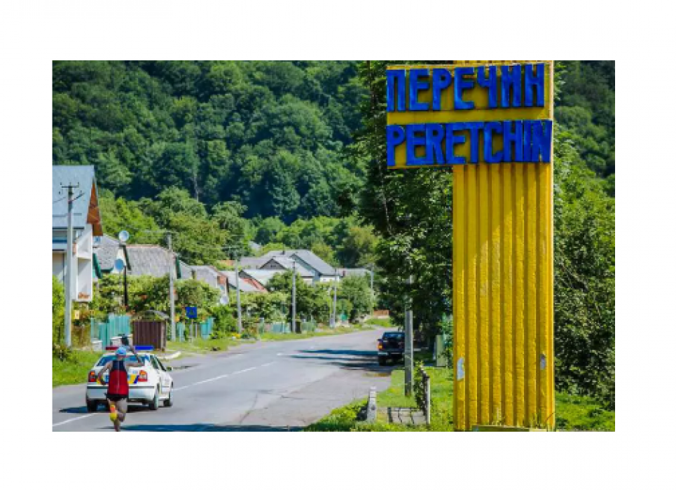 На Закарпатті товариство відшкодує 14,7 млн грн за забруднення ґрунтів На Закарпатті товариство відшкодує 14,7 млн грн за забруднення ґрунтів