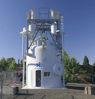 Кабмін готує ґрунт для впровадження малих модульних реакторів Фото ілюстративне