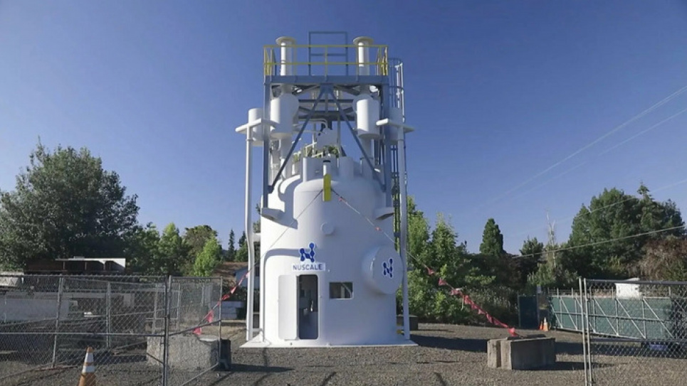 Кабмін готує ґрунт для впровадження малих модульних реакторів Фото ілюстративне