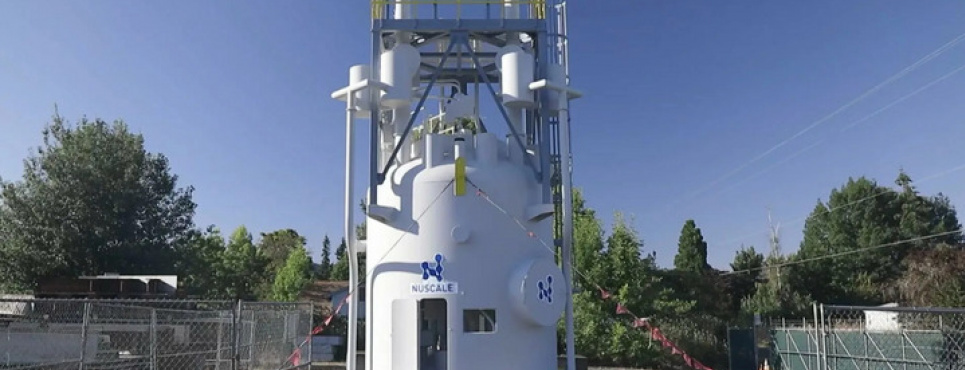 Кабмін готує ґрунт для впровадження малих модульних реакторів Фото ілюстративне