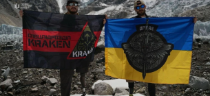 Без меж: українські ветерани здійснили сходження в Гімалаях. Фото: ГУР