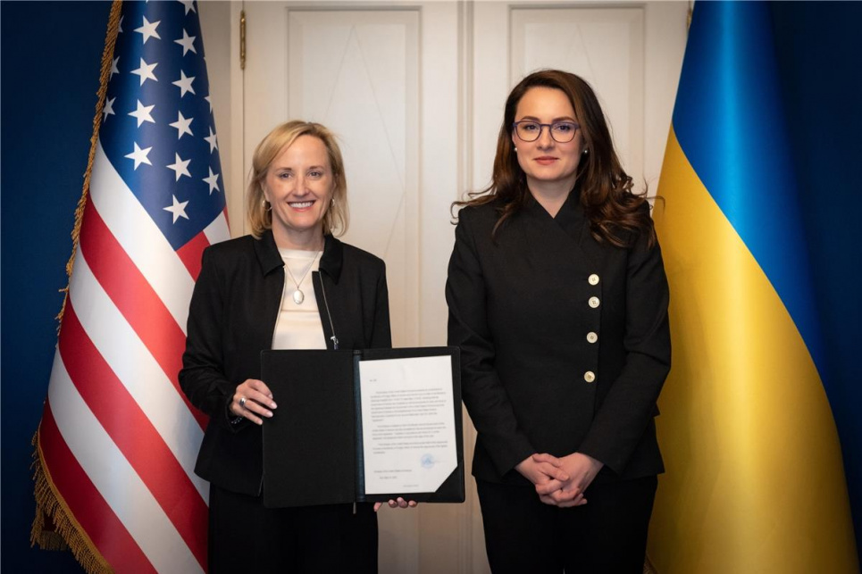 В Украине официально запустили Американско-украинский Инвестиционный фонд Экономическая поддержка: в Украине заработал совместный инвестиционный фонд из США. Фото: Минэкономики Украины