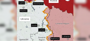 Скріншот: Sky News