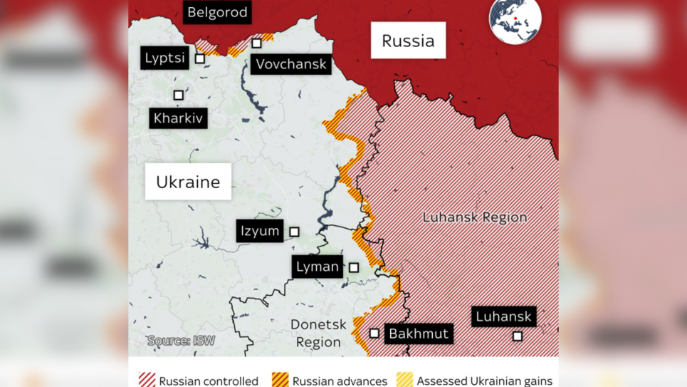 Скріншот: Sky News