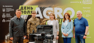 AGRO CHALLENGE 2025: рекордні 7000 відвідувачів та 185 компаній-експонентів