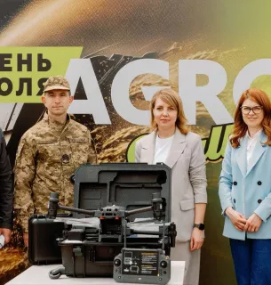 AGRO CHALLENGE 2025 собрал рекордные 7 тысяч посетителей и продемонстрировал будущее украинского агробизнеса AGRO CHALLENGE 2025: рекордные 7000 посетителей и 185 компаний-экспонентов