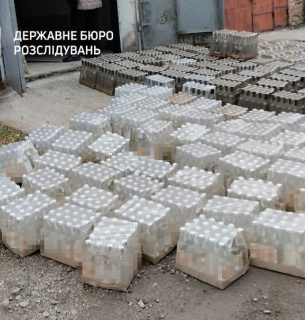 На Рівненщині судитимуть учасників групи, що виготовляла контрафактну горілку у промислових масштабах На Рівненщині судитимуть учасників групи, що виготовляла контрафактну горілку у промислових масштабах