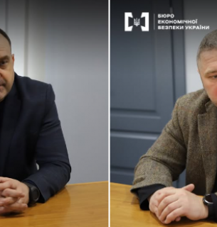 Бюро економічної безпеки обговорило з представниками галузі проблеми регулювання надрокористування Фото: БЕБ України