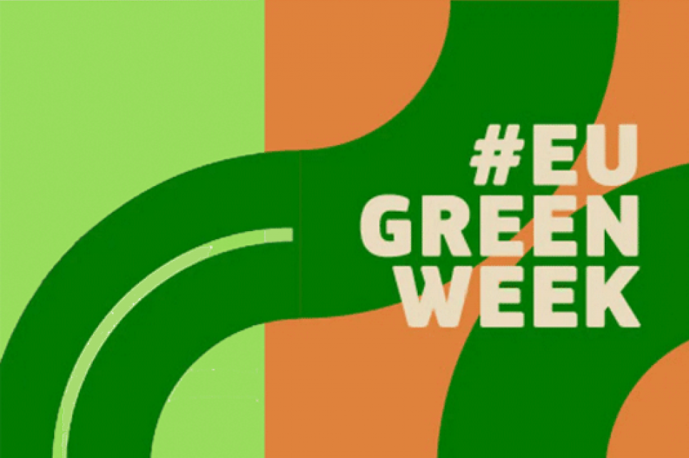 Украина примет участие в EU Green Week, посвященной циркулярной экономике EU Green Week 2025: Украина представит свой опыт